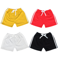 StrandShorts