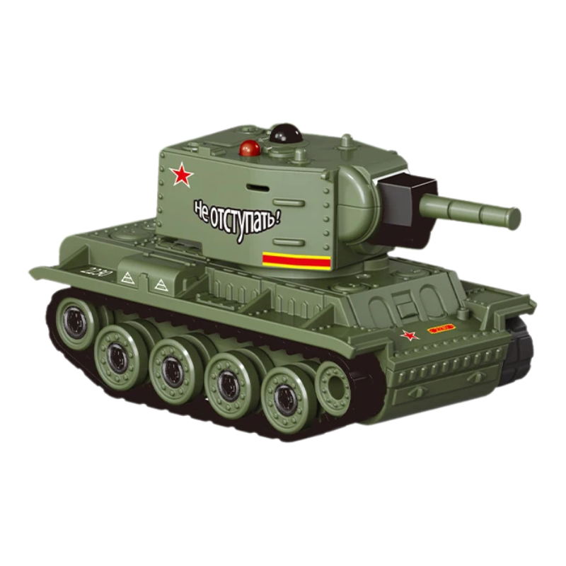 Kampfio