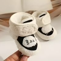 Kuschellux